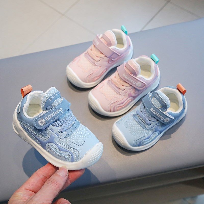 男宝宝女秋季0一1-3岁半鞋子秋婴儿软底学步鞋小童防滑拼接双网鞋,童鞋/婴儿鞋/亲子鞋,学步鞋,淘宝优惠券,粉丝福利购,淘宝优惠卷