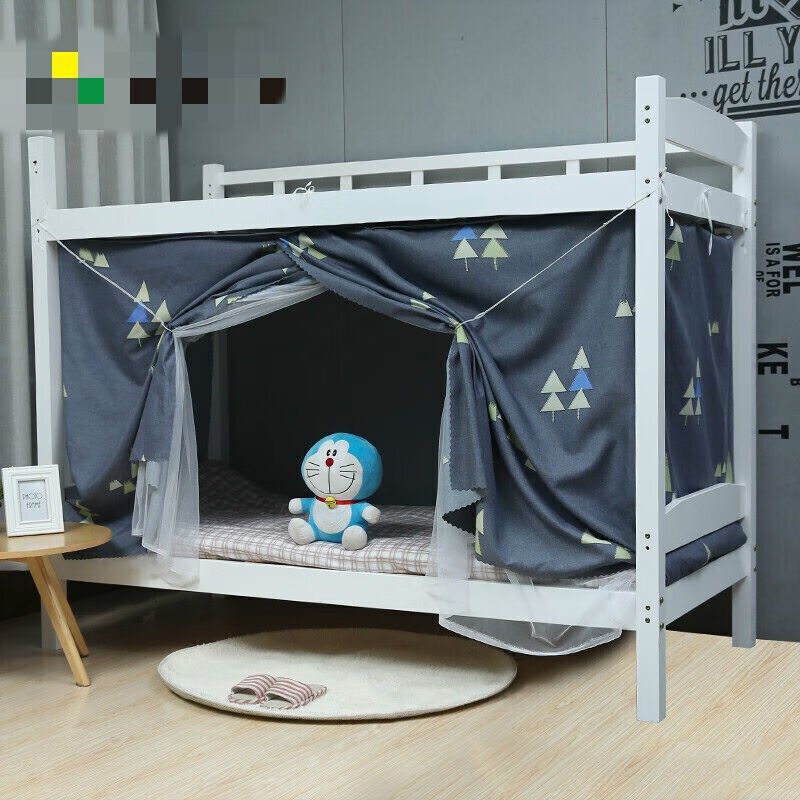 学生宿舍两用床帘一体式封闭蚊帐寝室遮光布上铺下铺帘子宿舍下铺,床上用品,床幔,淘宝优惠券,粉丝福利购,淘宝优惠卷