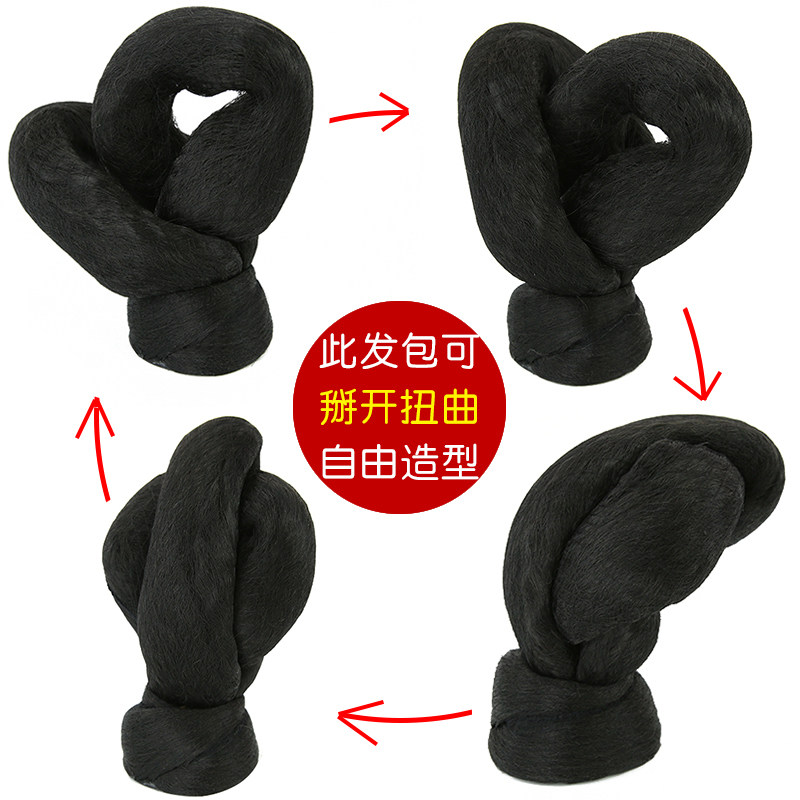 热销古装汉服灵蛇髻假发中国风唐朝发包襦裙单头发髻影楼盘发古风