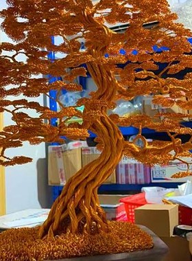 手工发财树摇钱树客厅办公室乔迁开业送礼 发财树摆件铝线工艺品