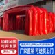 定制推拉雨棚大型厂房移动伸缩式 蓬夜市户外摆摊遮雨棚仓库加粗棚