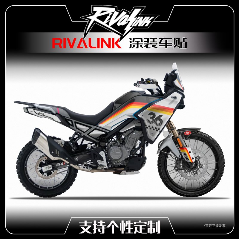 春风450MT版画贴画防刮版花耐磨全车贴膜车身贴纸摩托车贴花定制