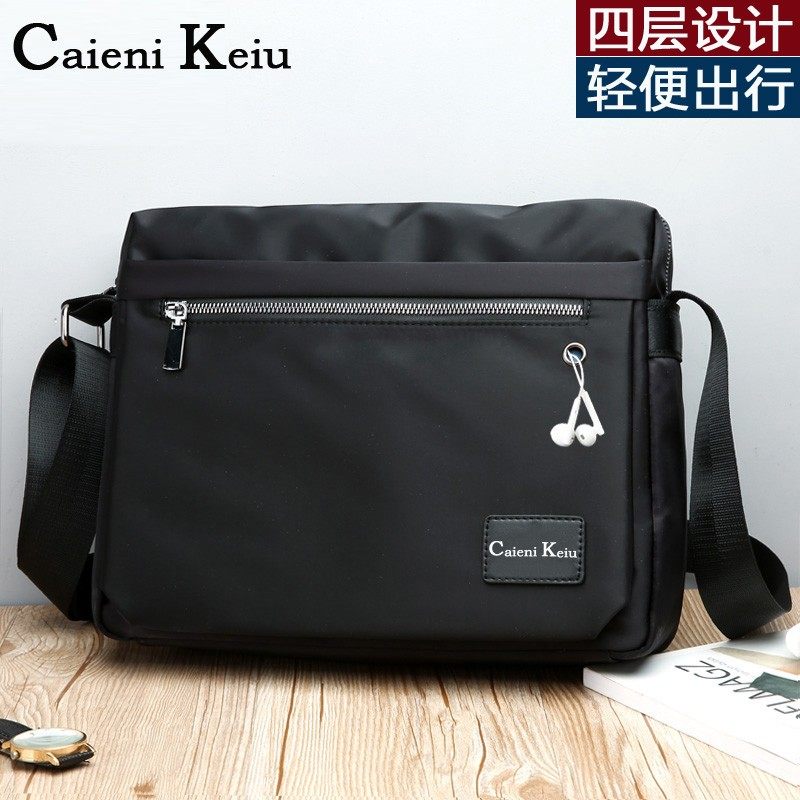 防水男包单肩包牛津布斜挎包男士包包帆布休闲小挎包运动男背包潮,箱包皮具/热销女包/男包,男士包袋,淘宝优惠券,粉丝福利购,淘宝优惠卷