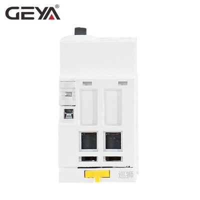 GYHC 2P 40A 63A 2NO or 2NC Manual Household Modular DIN Rail