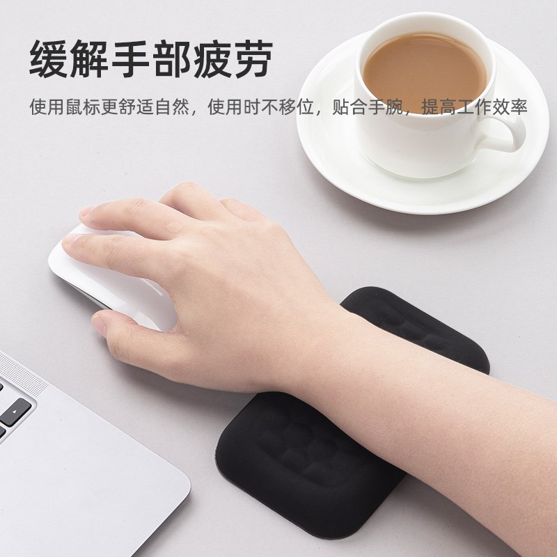 柯普顿护腕垫键盘手托设计软办公电脑滑鼠垫游戏电竞男生手腕垫子