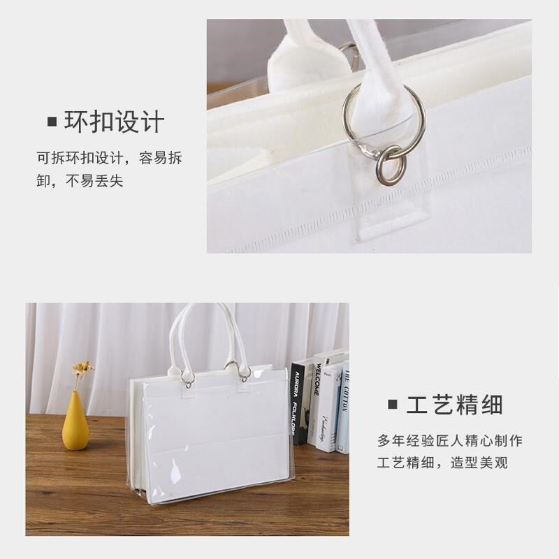 PVC透明包保护套定制帆布托特麻布袋防尘收纳diy防脏防水订制logo