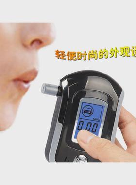 高精度AT-6000便携迷你呼吸式经典款酒精检测仪智能酒精测试仪