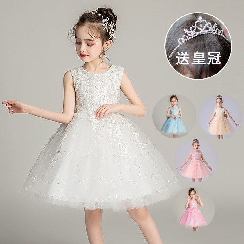 公主裙女童礼服连衣裙夏季六一合唱团儿童演出服蓬蓬裙子白网纱裙,童装/婴儿装/亲子装,儿童礼服,淘宝优惠券,粉丝福利购,淘宝优惠卷