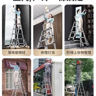 2YK梯子家用折叠伸缩室内多功能铝合金加厚人字梯便携升降工程小