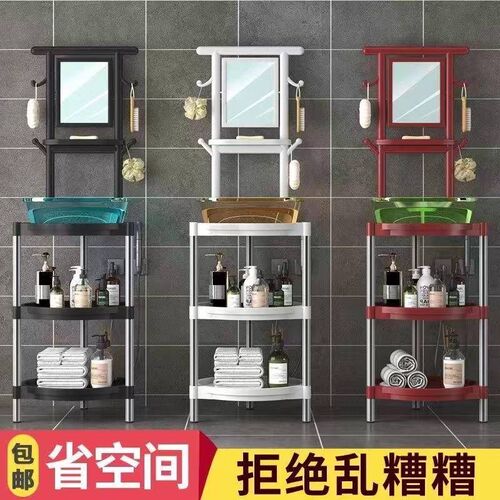 【科技材质】加粗加厚洗脸盆架子农村浴室家用脸盆架防锈带镜子厚
