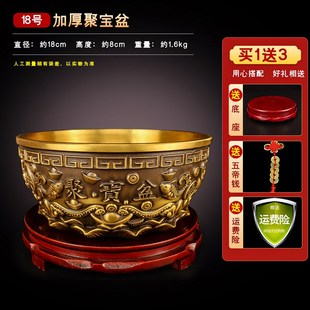 沈万三聚宝盆纯铜2024年摆件招财聚财大号存钱罐纯黄铜收银台铜质