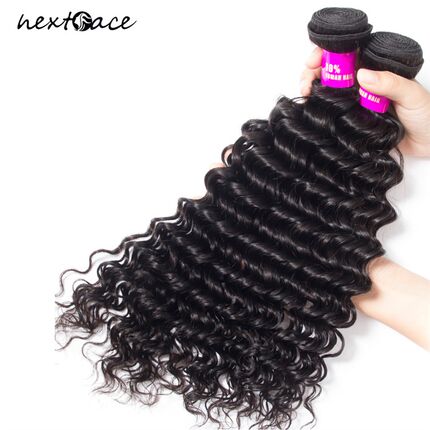 推荐NextFace Brazilian Hair 22 24 26 28 inch Deep Curly Huma