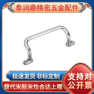 角型拉手XAF70/68/67/69-L100/L120/L125/L88/L110/L160/L66/L48