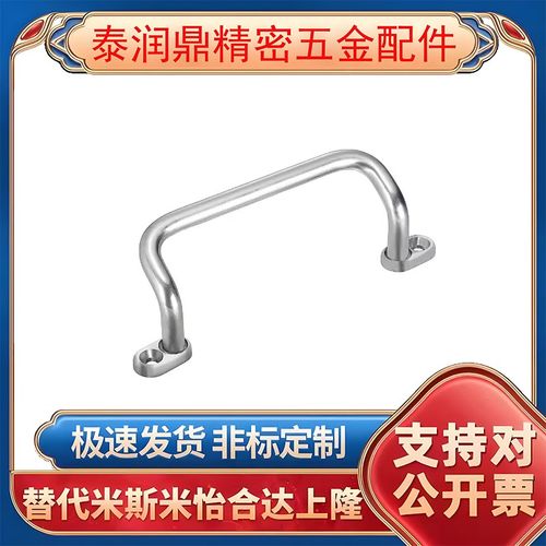 角型拉手XAF70/68/67/69-L100/L120/L125/L88/L110/L160/L66/L48