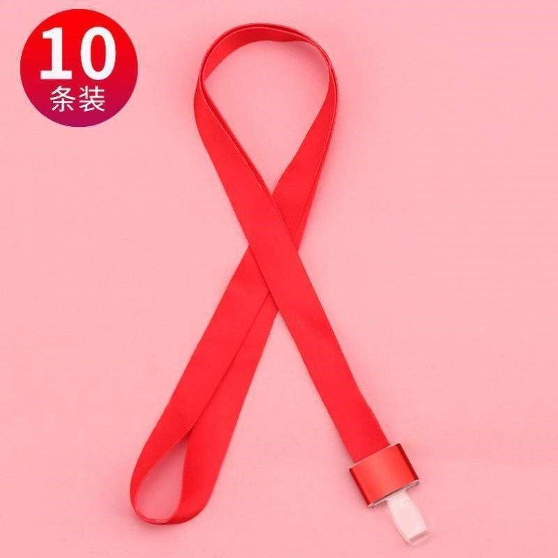 胸卡工作工卡定制金属挂绳挂绳绳子吊绳挂绳印刷公司档定做员,文具电教/文化用品/商务用品,卡套/证件套,淘宝优惠券,粉丝福利购,淘宝优惠卷