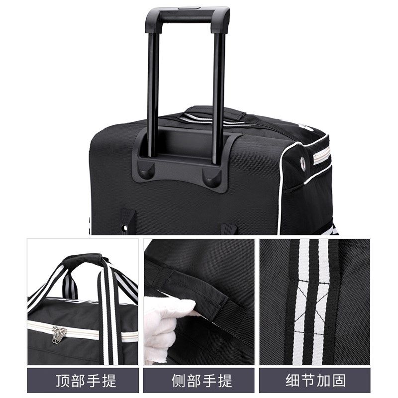 拉杆包旅行包牛津布装被子行李袋学生住校行李包打工大容量行李箱,箱包皮具/热销女包/男包,拉杆包,淘宝优惠券,粉丝福利购,淘宝优惠卷