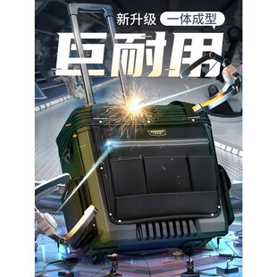 工具箱工业级便携式 常胜客带轮子工具包结实耐用拉杆式 手拉杆车