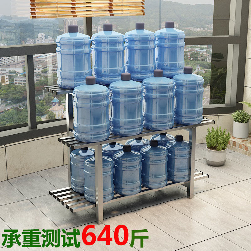 不锈钢移动花架置物架兰花多层架阳台户外室外阶梯落地式花盆架子,鲜花速递/花卉仿真/绿植园艺,花架,淘宝优惠券,粉丝福利购,淘宝优惠卷