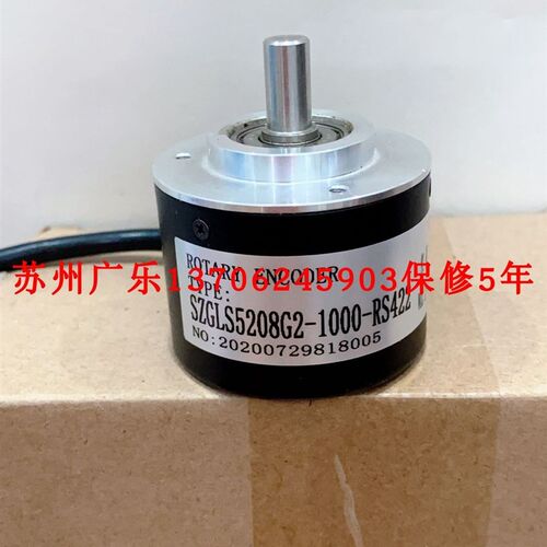 EB508-H41R-1000-ADT201 EB50B8-L6PR-1000 15.32.250 编码器