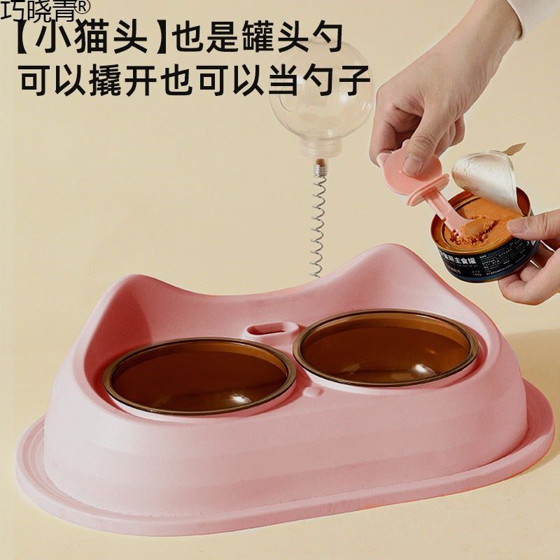 24猫碗漏食器双碗猫食盆水碗宠物狗狗饭盆喝水喂食一体猫咪用品巧,宠物/宠物食品及用品,宠物智能碗,淘宝优惠券,粉丝福利购,淘宝优惠卷