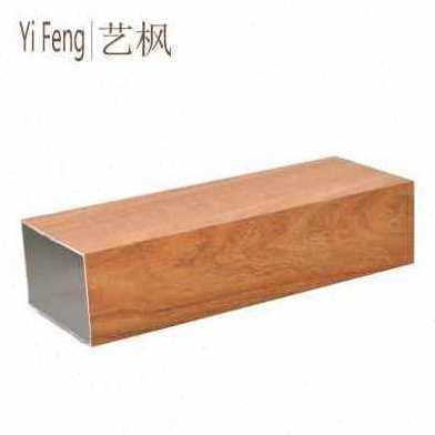 工厂销厂销厂促新款木纹铝方管木纹铝m方K通U型吊顶铝格栅隔断方