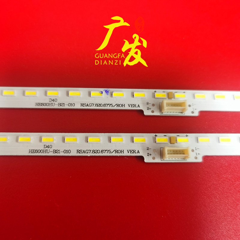 海信LED60K38h0U灯条LED60EC660US RSAG7.820.6775屏HE600HU-B21