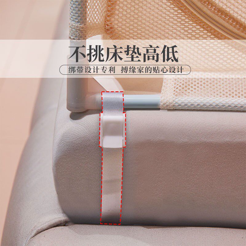 2024新款拉链床单一体式防摔蚊帐家用卧室免安装儿童婴儿防止掉床