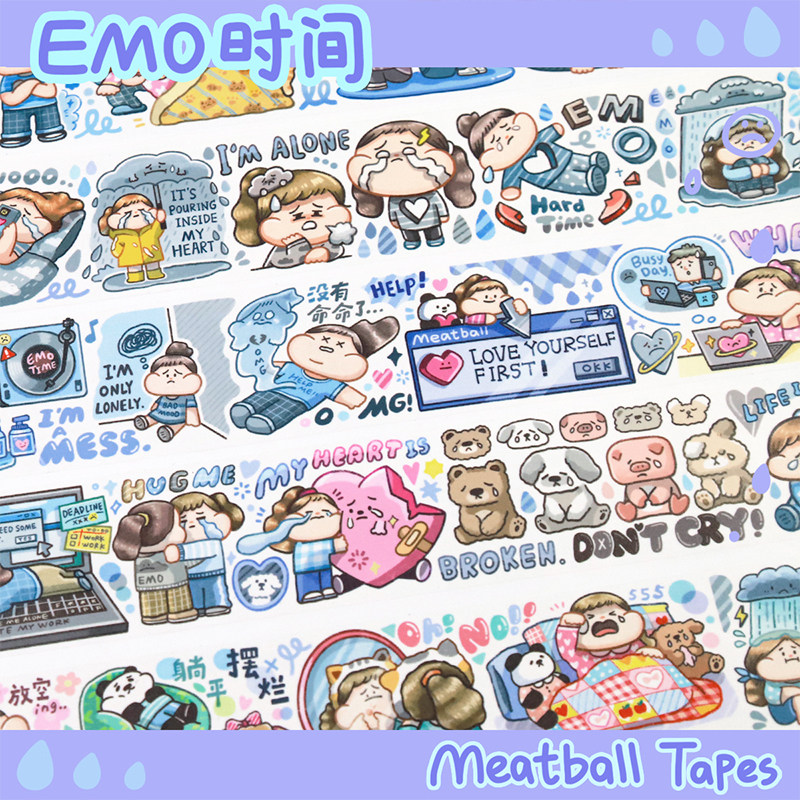 肉球胶带meatball整卷新品你本来就很美美妆试吃手帐和纸手账素材