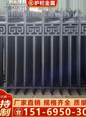 铸铁围栏铁艺围墙护栏户外别墅小区院墙铁艺栅栏欧式中式仿古栏杆