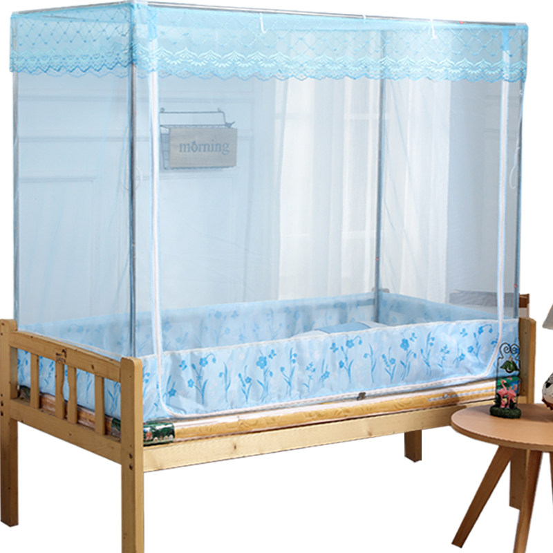 儿童蚊帐男孩宝宝防摔儿童床蚊帐带支架公主风粉色学生有底1.2米,床上用品,蚊帐,淘宝优惠券,粉丝福利购,淘宝优惠卷