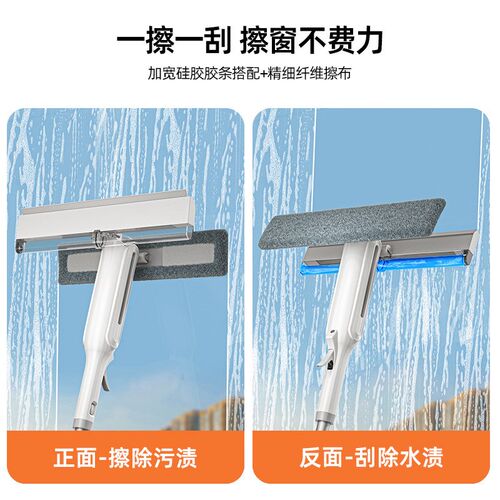 擦玻璃神器双面擦高楼刮水器家用擦窗器清洗搽窗户清洁器工具