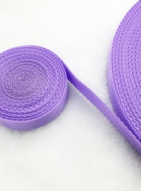 10 Yards Length 1Inch (25mm) Strap Nylon Webbing knapsack St
