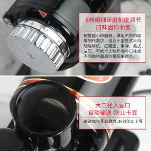 不锈钢磨盘升级小飞鹰磨豆机电动家用小型粉碎机单品咖啡豆研磨机