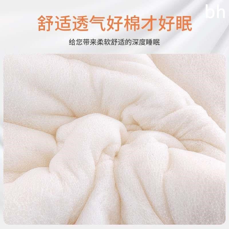 可水洗无网棉胎新疆长绒棉花被芯花夏凉被空调被芯手工,床上用品,棉花被,淘宝优惠券,粉丝福利购,淘宝优惠卷