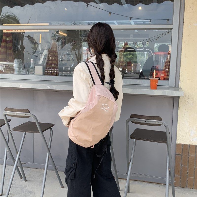 韩版小众菱形拼色防水尼龙大容量双肩包女大学生休闲运动书包背包,箱包皮具/热销女包/男包,双肩背包,淘宝优惠券,粉丝福利购,淘宝优惠卷