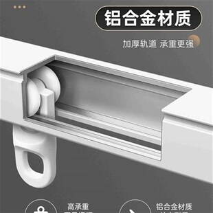 新款卧室窗帘轨道侧装伸缩单双轨静音导轨滑轨卡扣小窗户窗帘杆窗
