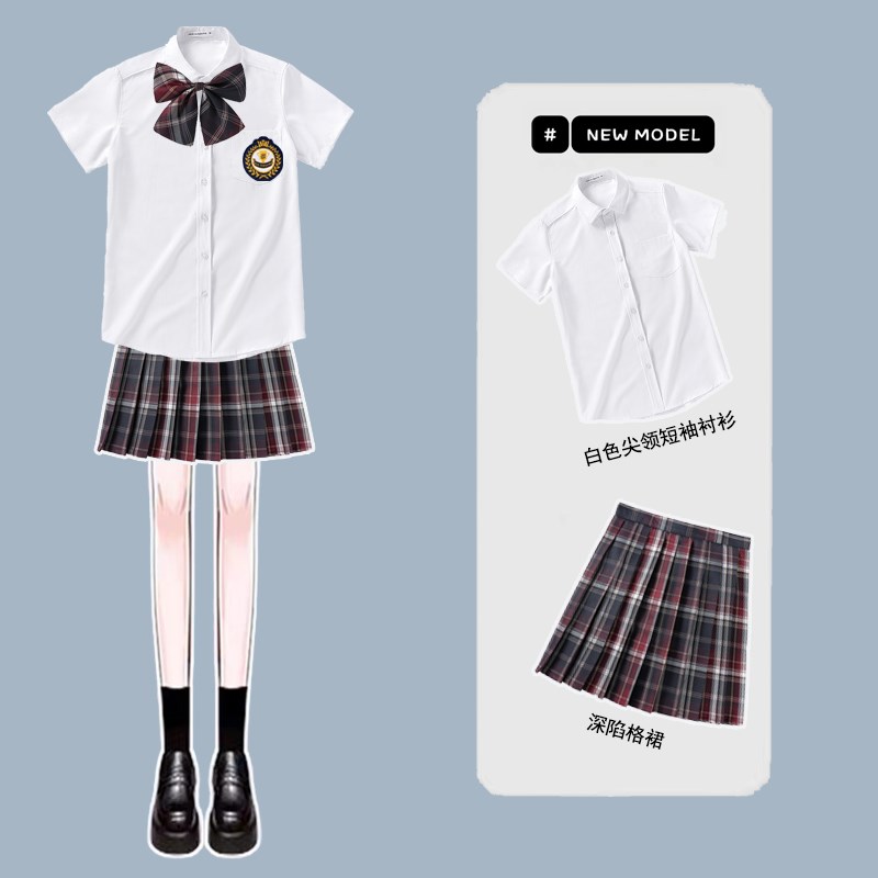 内衬安全裤e裙幼儿园教师大中小学生班服校服女夏装制服套装毕业