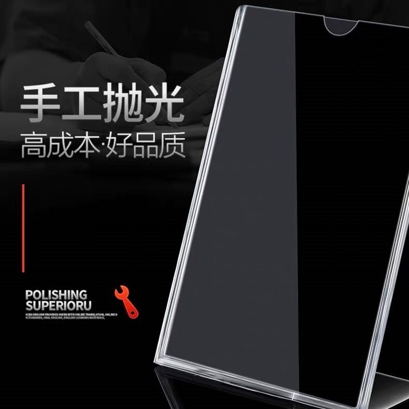 L型台卡A4台牌塑料台签亚克力桌面展示牌酒水广告牌桌Z牌立牌桌签