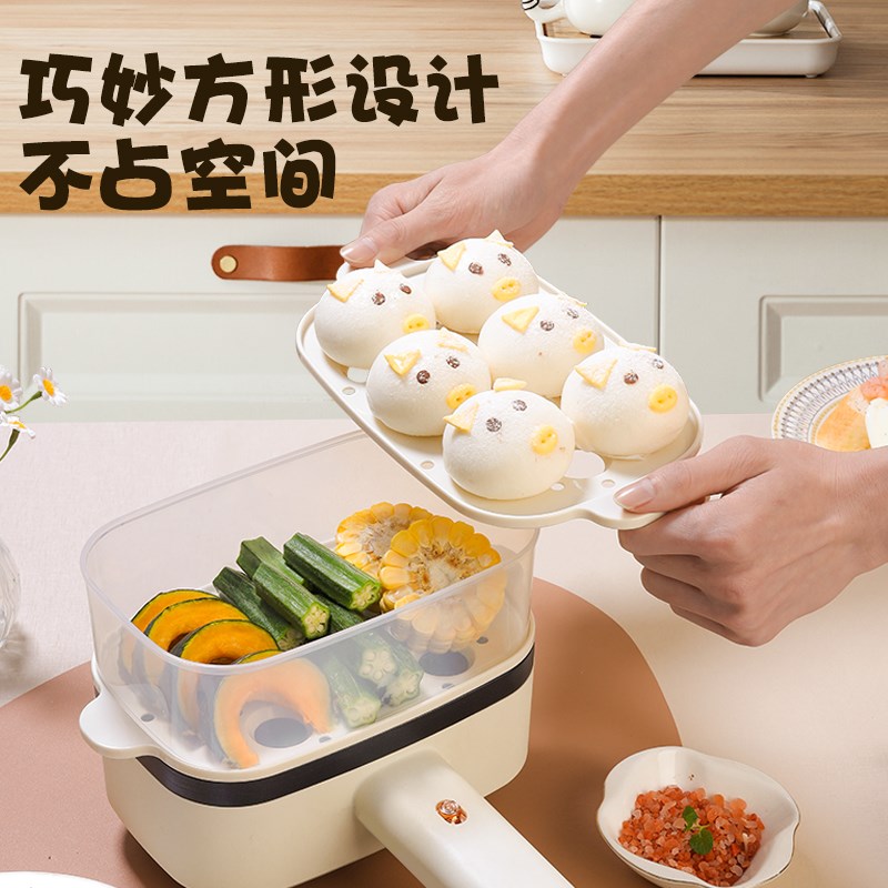 迷你煮蛋器小型蒸蛋器鸡蛋汉堡机家用早餐机煎蛋器宿舍煮面蛋神器