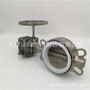 手动蝶阀371 304涡轮Y全不锈钢涡轮对夹蝶阀 全304蝶阀