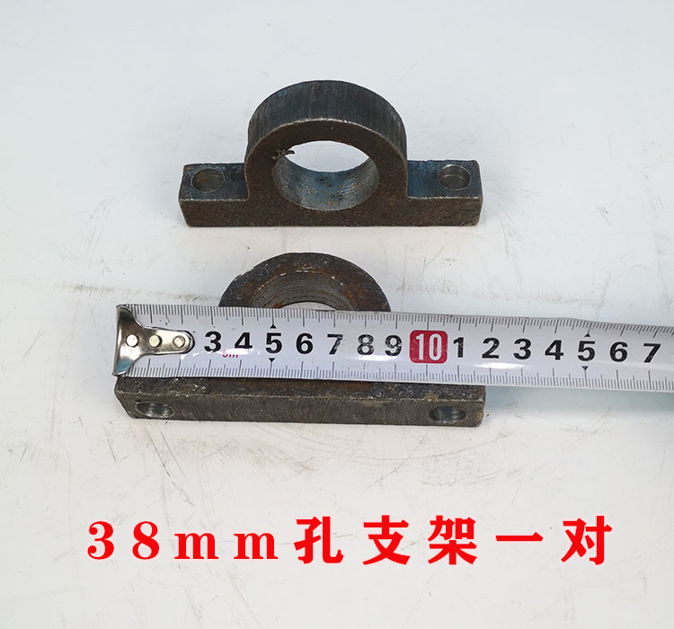 现货包邮 农用车三轮车改装自卸液压油缸用支架 油缸Z吊耳 一对