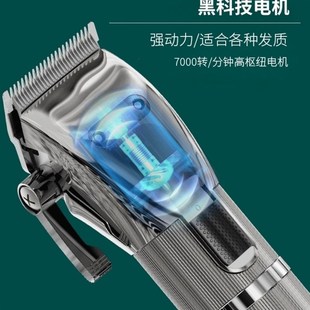 阿可美m5f理发电推子超薄刀头理发店专用专业油头渐变电推理发器