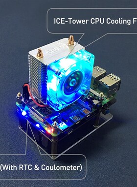 Raspberry Pi 4 Model B ICE Tower RGB Cooling Fan Copper Tube