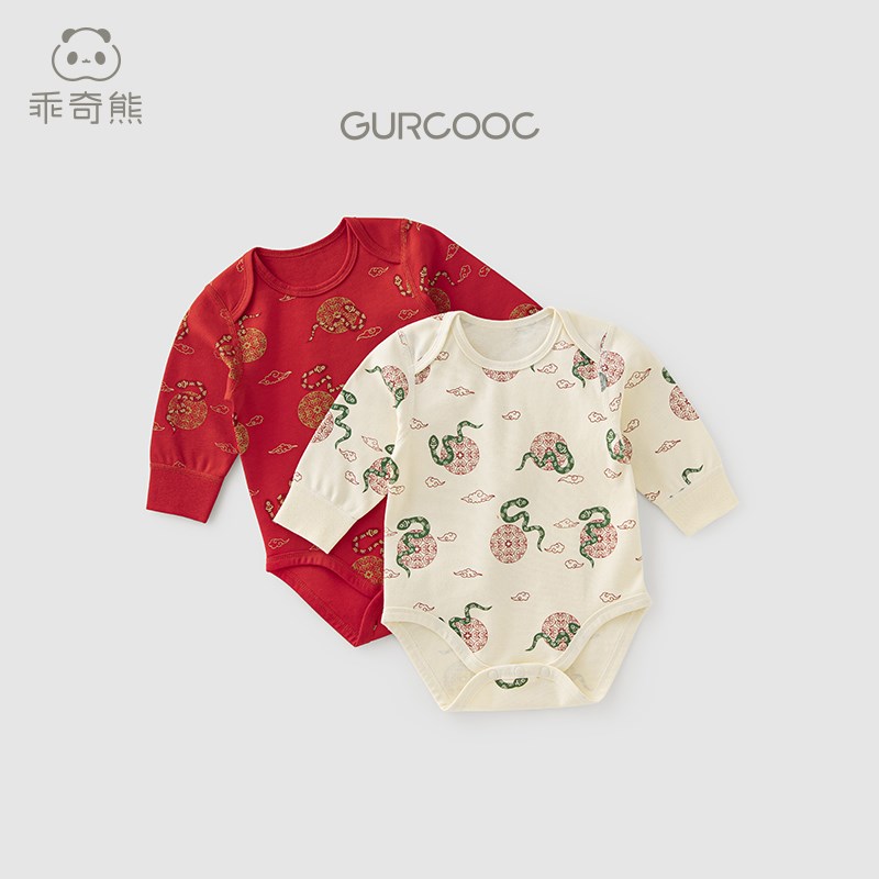 婴儿连体衣春秋季包屁衣红色睡衣蛇年宝宝三角哈衣新年拜年服