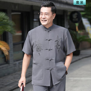 中国风棉麻老年人70岁短 唐装 中老年男爸爸夏装 套装 爷爷夏B装