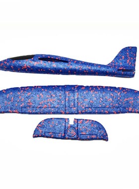 DIY Children's Hand Throwing Flying Toy Large Glider Aircraf