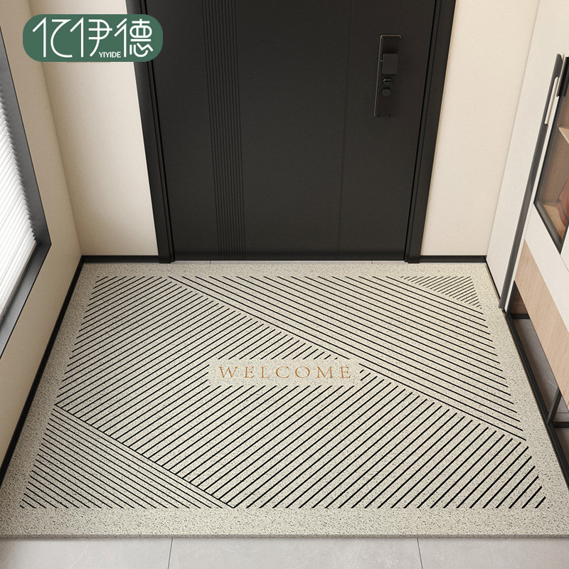 地垫入户门垫进门门口蹭脚垫家用简约玄关防滑垫子可裁剪丝圈地毯,居家布艺,入户地垫,淘宝优惠券,粉丝福利购,淘宝优惠卷