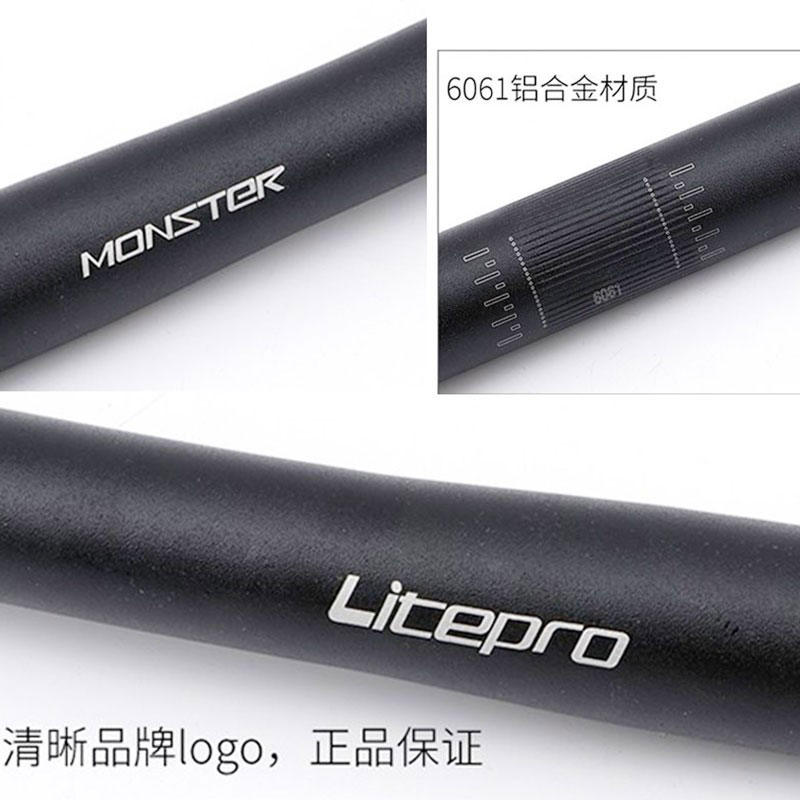 现货速发litepro 折叠自行车把横车把 lp超轻铝合金直把 25.4mm电