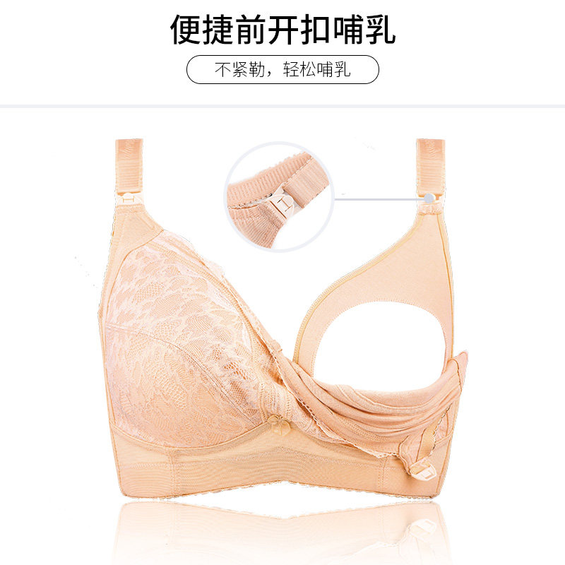 大码哺乳内衣夏季薄款喂奶全罩杯防下垂产后母乳无钢圈大罩杯文胸