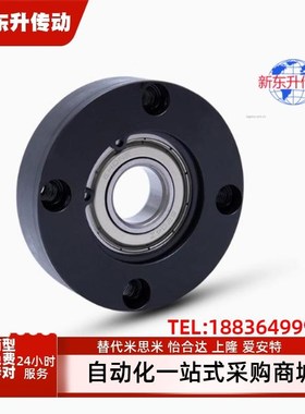 BGRRB/BGRR/BARR/SBARR/SBGRR626 608 698 6800 6900ZZ轴承座